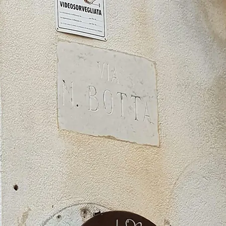Te&me * צ'פאלו